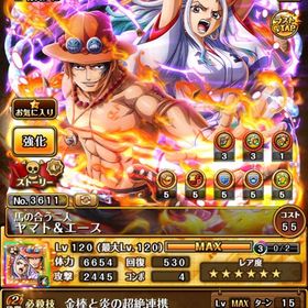 トレクル One Piece トレジャークルーズ ヤマト アカウント販売 Rmt 横断比較 Price Sale 7ページ目