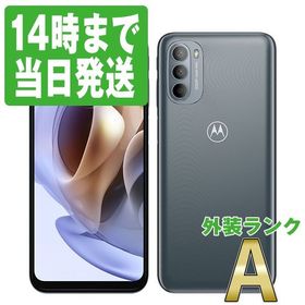 安い買取オンライン 3連休限定値下げ motog31 4+128GB ミネラルグレイ 売りファッション ミネラルグレイ ① 4+128GB 3連休限定値下げ motog31 スマートフォン本体