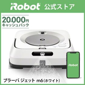 ブラーバ ジェット m6 m613860 新品 53,000円 | ネット最安値の価格 