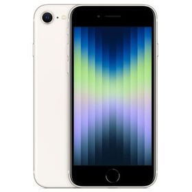 iPhone SE SoftBank 新品 39,500円 中古 7,100円 | ネット最安値の価格 