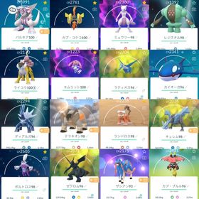 ポケgo ポケモンgo キラ アカウント販売 Rmt 73件を横断比較 アカウント売買 一括比較 プライスランク