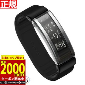 SONY Wena 3 新品 26,400円 中古 20,240円 | ネット最安値の価格比較 