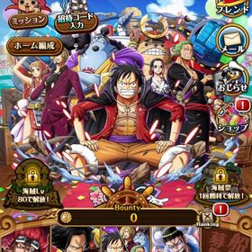 トレクル One Piece トレジャークルーズ キッド アカウント販売 Rmt アカウント売買 一括比較 プライスランク