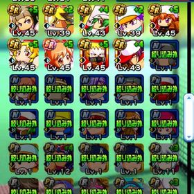 パワプロアプリ 猪狩 アカウント販売 Rmt 31件を横断比較 アカウント売買 一括比較 プライスランク