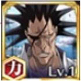 Bleachブレソル ブリーチ ブレイブソウル 剣八 アカウント販売 Rmt アカウント売買 一括比較 プライスランク