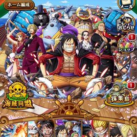 トレクル One Piece トレジャークルーズ サンジ アカウント販売 Rmt アカウント売買 一括比較 プライスランク