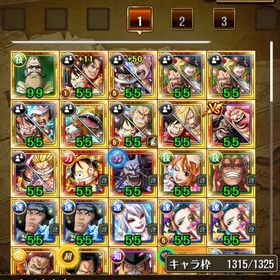 トレクル One Piece トレジャークルーズ Vs アカウント販売 Rmt アカウント売買 一括比較 プライスランク トレクル One Piece トレジャークルーズ Vs アカウント販売 Rmt アカウント売買 一括比較 プライスランク