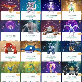 ポケgo ポケモンgo スイクン アカウント販売 Rmt 6件を横断比較 アカウント売買 一括比較 プライスランク