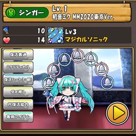 ケリ姫スイーツ アカウント販売 Rmt 横断比較 Price Sale ケリ姫スイーツ アカウント販売 Rmt 横断比較 Price Sale
