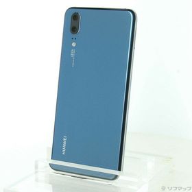 HUAWEI P20 ブルー 128GB 新品 95,200円 中古 12,600円 | ネット最安値 ...