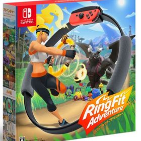 リングフィット アドベンチャー Switch 新品 6,200円 中古 3,900円 ...