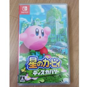 星のカービィ ディスカバリー(家庭用ゲームソフト)