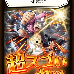 トレクル One Piece トレジャークルーズ ラストタップ アカウント販売 Rmt アカウント売買 一括比較 プライスランク