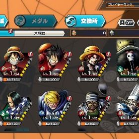 ワンピース バウンティラッシュ Rmt アカウント 取引相場まとめ Price Sale