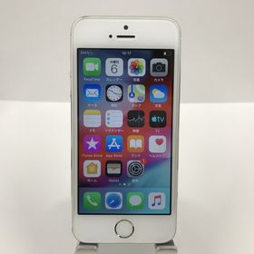 iPhone5s Gold 32GB iOS11 SIMフリー 付属品あり