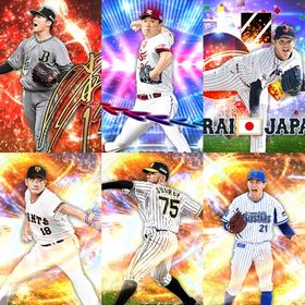 プロスピa プロ野球スピリッツa スアレス アカウント販売 Rmt 9件を横断比較 アカウント売買 一括比較 プライスランク
