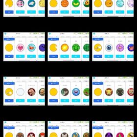 agarioアカウント | Agar.io(アガリオ)のアカウントデータ、RMTの販売・買取一覧