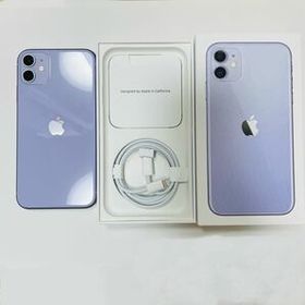 iPhone 11 SIMフリー 128GB パープル 新品 69,967円 中古 | ネット最 iPhone 11 SIMフリー 128GB パープル 新品 69,967円 中古 | ネット最