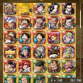 トレクル One Piece トレジャークルーズ ゲームトレードのアカウント販売 Price Sale 16ページ目