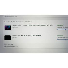 Surface Pro 6 楽天ラクマの新品＆中古最安値 | ネット最安値の価格