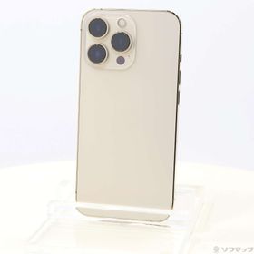 iPhone 13 Pro ゴールド 中古 103,093円 | ネット最安値の価格比較 