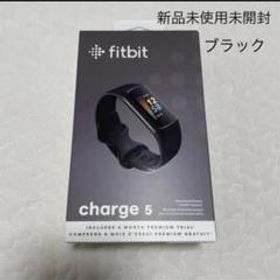 Fitbit Charge 5 新品 15,300円 | ネット最安値の価格比較 プライスランク