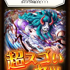 トレクル One Piece トレジャークルーズ ロー アカウント販売 Rmt アカウント売買 一括比較 プライスランク