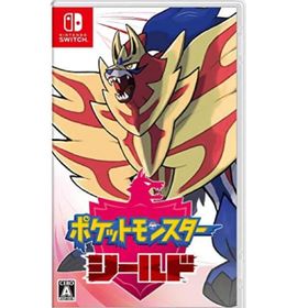 ポケモン ソード・シールド(ポケットモンスター ソード・シールド) Switch 新品¥4,500 中古¥1,950 | 新品・中古のネット最安値 |  カカクキング