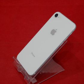 iPhone 8 シルバー 新品 25,733円 中古 10,480円 | ネット最安値の価格 