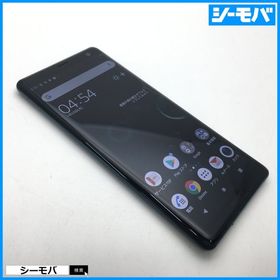 ポイント2倍 ♢ Xperia XZ3 64GB 赤 本体＋クリアケース＋保護ガラス