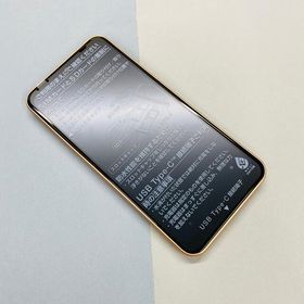 arrows We 新品 10,300円 | ネット最安値の価格比較 プライスランク