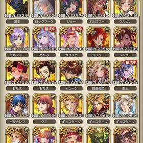 ロマサガrs ロマンシングサガ リ ユニバース 聖王 アカウント販売 Rmt アカウント売買 一括比較 プライスランク