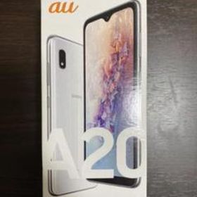 Galaxy A20 ホワイト 新品 11,000円 | ネット最安値の価格比較 