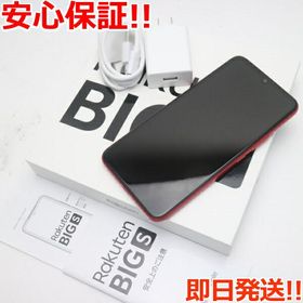 売り出し最安値 【本体新品未使用】Rakuten ブラック　セット ZR01 BIG スマートフォン本体