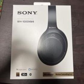 WH-1000XM4 新品 32,793円 中古 16,800円 | ネット最安値の価格比較 ...