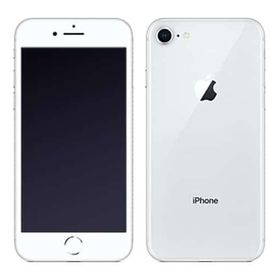 iPhone 8 SoftBank 中古 11,800円 | ネット最安値の価格比較 プライス ...