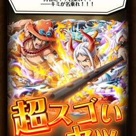 トレクル One Piece トレジャークルーズ サンジ アカウント販売 Rmt アカウント売買 一括比較 プライスランク