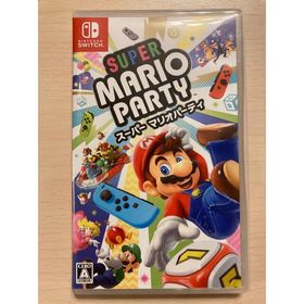 スーパーマリオパーティー(家庭用ゲームソフト)