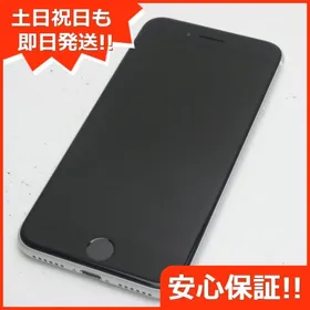 Apple iPhone SE 2020(第2世代) 新品¥29,000 中古¥13,000 | 新品・中古 ...