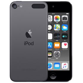 iPod touch 第7世代 2019 128GB 新品 33,000円 中古 26,580円 | ネット 