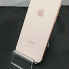 Apple iPhone 8 新品¥19,000 中古¥6,999 | 新品・中古のネット最安値 ...