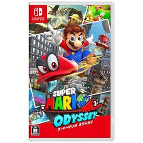 スーパーマリオオデッセイ(家庭用ゲームソフト)