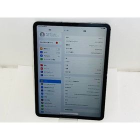 iPad Pro 11 訳あり・ジャンク 37,000円 | ネット最安値の価格比較 