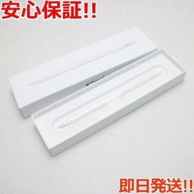 Apple Pencil 第2世代 新品 15,500円 | ネット最安値の価格比較 