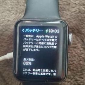 Apple Watch Series 3 新品 8,568円 中古 9,998円 | ネット最安値の 