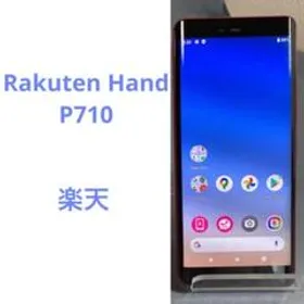 楽天モバイル Rakuten hand 新品¥7,350 中古¥5,498 | 新品・中古の 