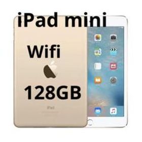 Apple iPad mini 4 128GB ゴールド MK782J/A S…