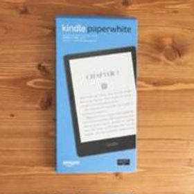 Kindle Paperwhite 新品 5,980円 | ネット最安値の価格比較 プライスランク