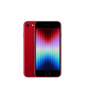 iPhone SE 2022(第3世代) 中古 32,000円 | ネット最安値の価格比較 iPhone SE 2022(第3世代) 中古 32,000円 | ネット最安値の価格比較