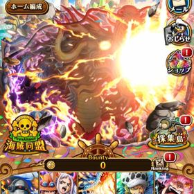 トレクル One Piece トレジャークルーズ ロー ゲームトレードのアカウント販売 Price Sale 2ページ目